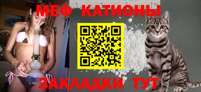МДМА Лесосибирск