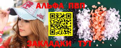 МДМА Лесосибирск