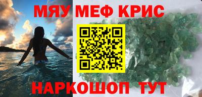 mix Ликино-Дулёво
