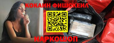 прущий лед Ливны