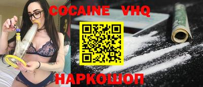 mix Ликино-Дулёво