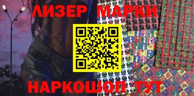 прущий лед Ливны
