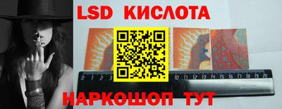 МДМА Лесосибирск