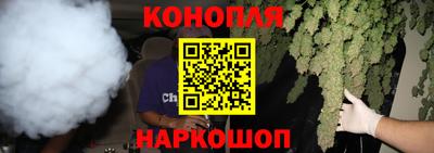 прущий лед Ливны