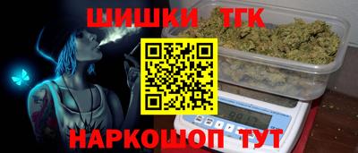 прущий лед Ливны