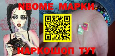 прущий лед Ливны