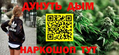 МДМА Лесосибирск
