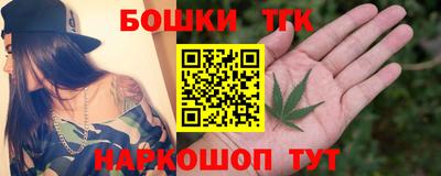 прущий лед Ливны