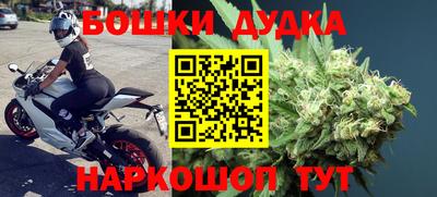 mix Ликино-Дулёво