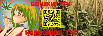 МДМА Лесосибирск