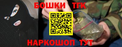 прущий лед Ливны
