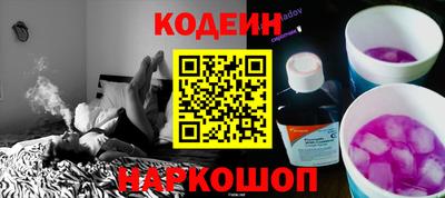 mix Ликино-Дулёво