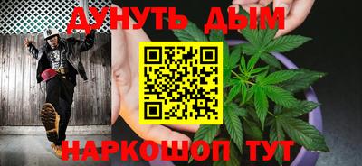 МДМА Лесосибирск