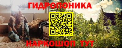прущий лед Ливны