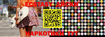 mix Ликино-Дулёво
