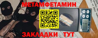 прущий лед Ливны