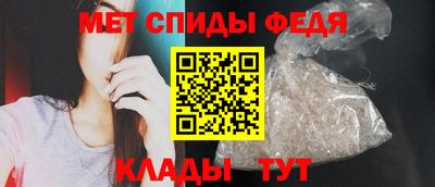 прущий лед Ливны