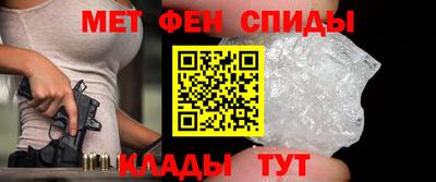 mix Ликино-Дулёво