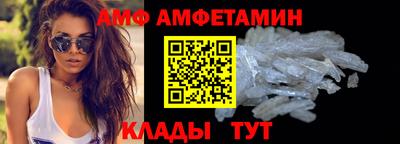 mix Ликино-Дулёво