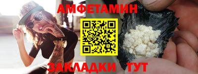 mix Ликино-Дулёво