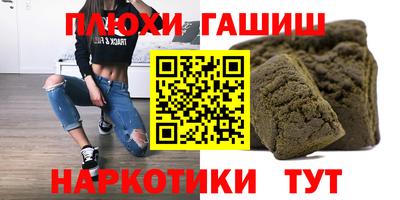 mix Ликино-Дулёво