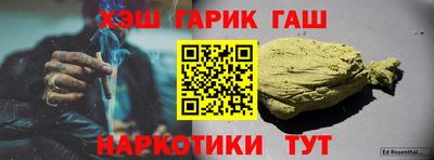 МДМА Лесосибирск