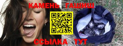 mix Ликино-Дулёво