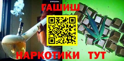 mix Ликино-Дулёво