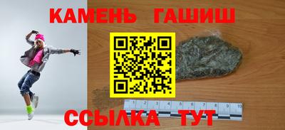 МДМА Лесосибирск