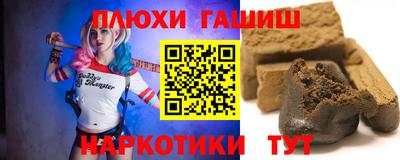 МДМА Лесосибирск