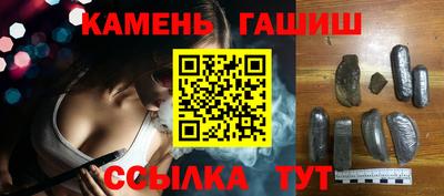 МДМА Лесосибирск