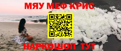 mix Ликино-Дулёво