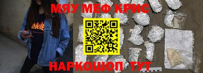 mix Ликино-Дулёво