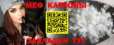 прущий лед Ливны