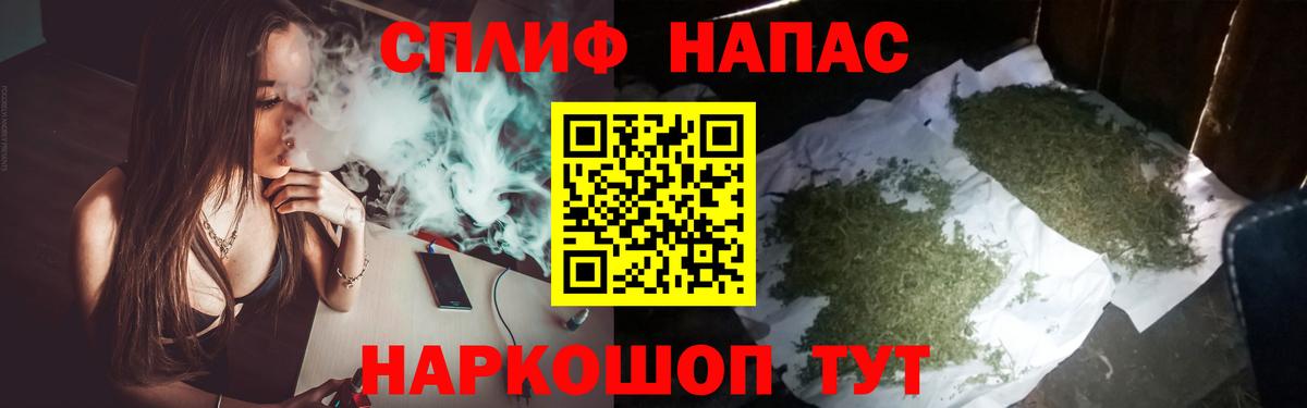 Домодедово  Шишки марихуана Bruce Banner  Вход с VPN  МАРИХУАНА Ganja  МАРИХУАНА AK-47  Шишки марихуана гибрид 